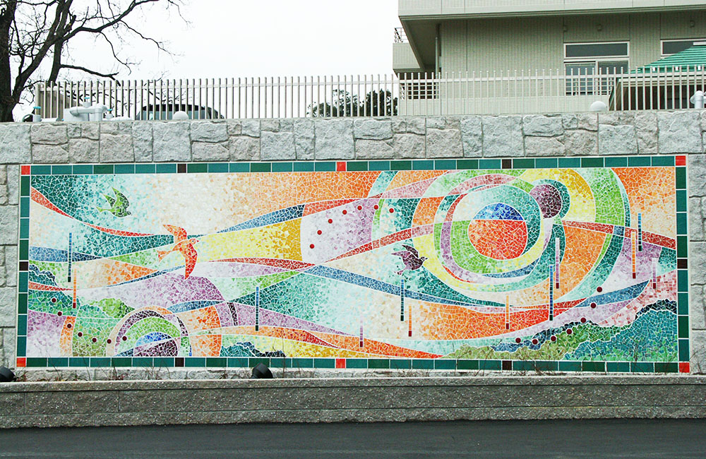 長寿の里 モザイク(岐阜県)