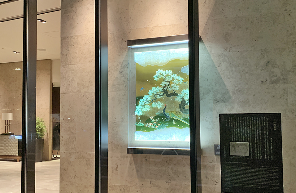 ホテルグランバッハ東京銀座