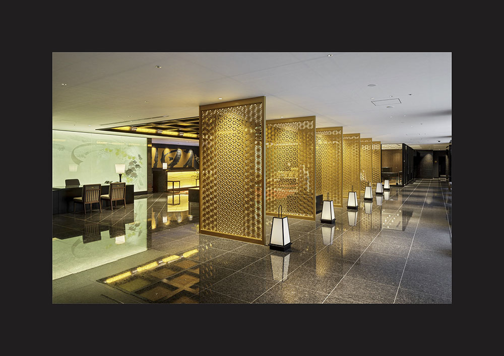 The Hotel Sanraku Kanazawa