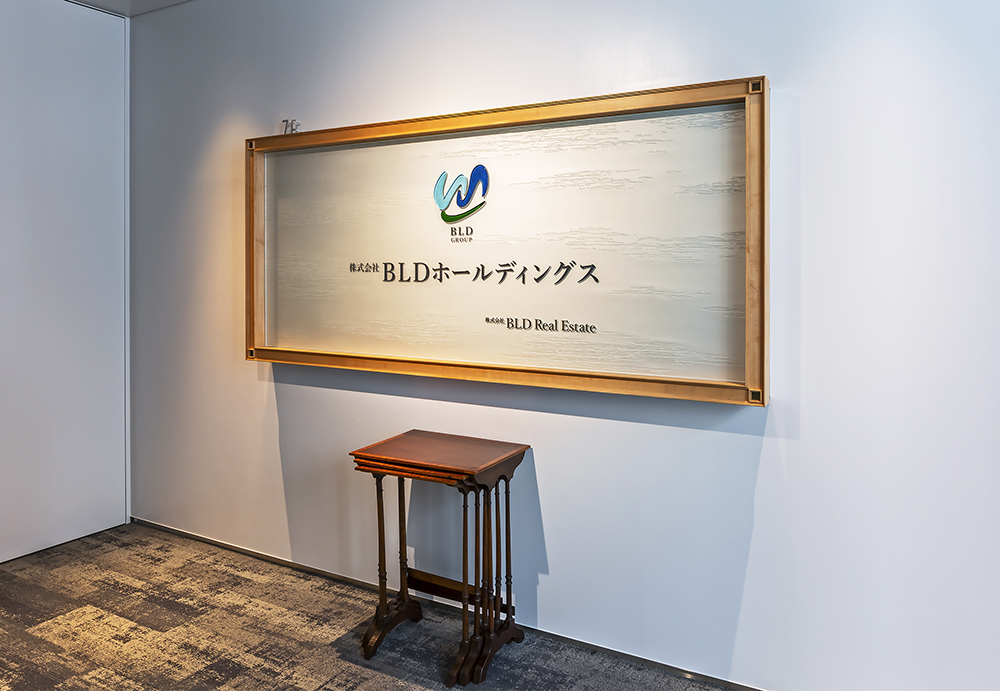 BLDオフィス