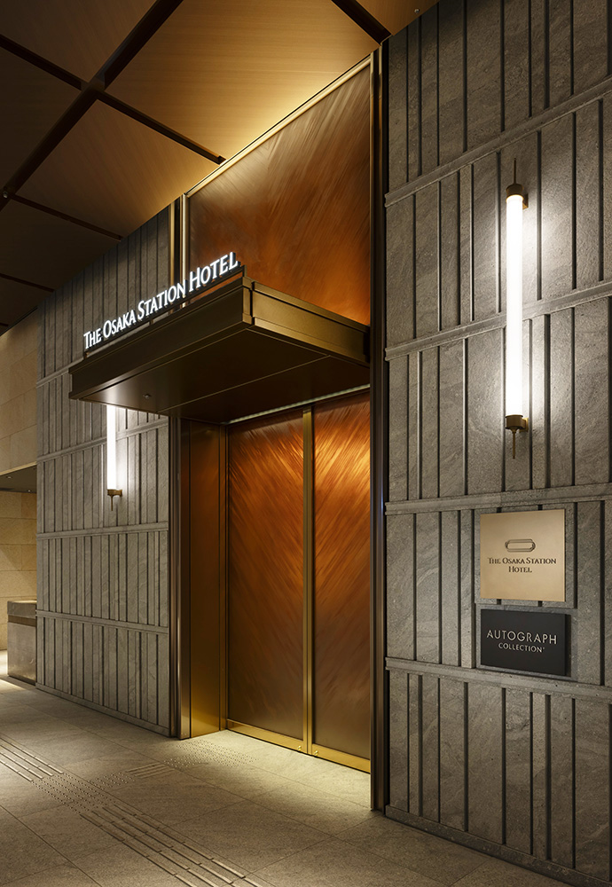 THE OSAKA STATION HOTEL / Autograph Collection